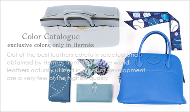 Hermes Color Catalogue
