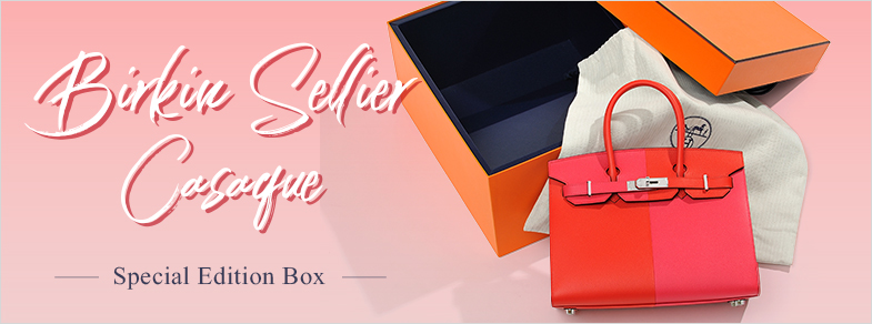 Look out for the special edition box! Introducing the Birkin Sellier Casaque!