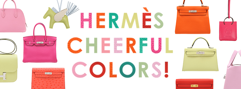 Inviting a happy atmosphere Hermes Cheerful Color!