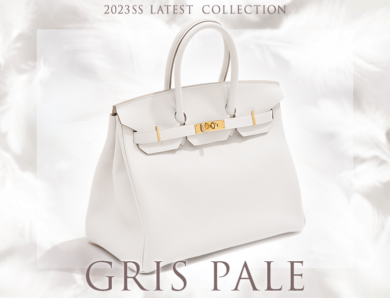The newest color in our Spring/Summer 2023 collection! “Gris Pale,” with  its delicate color balance and soft elegance, is now available.