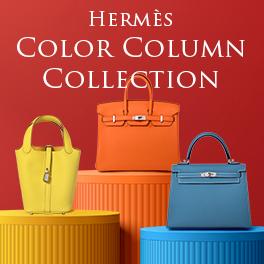 Hermès Color Column Collection | エルメスのカラーにまつわるコラムをご紹介
